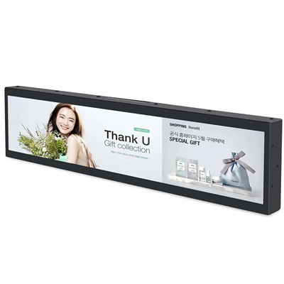 25.3 inch Stretched Bar LCD Display